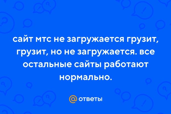 Кракен современный даркнет маркетплейс