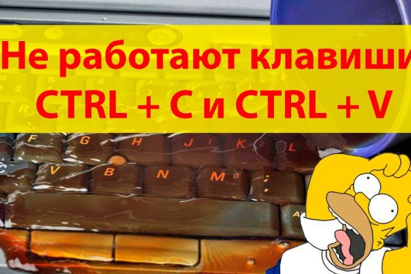 Kraken online