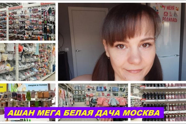 Кракен ссылка store