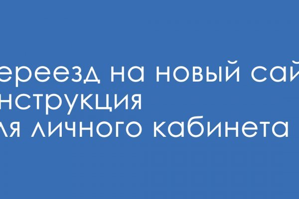 Кракен наркота что это