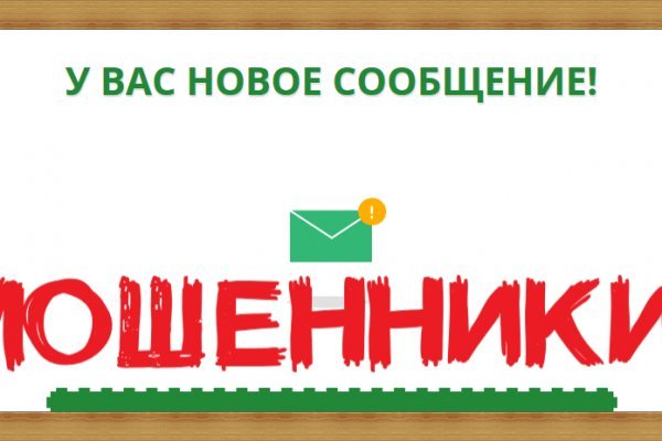 Картинка кракен маркетплейс