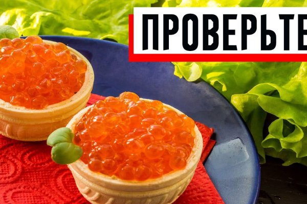Кракен ссылка на тор официальная онион