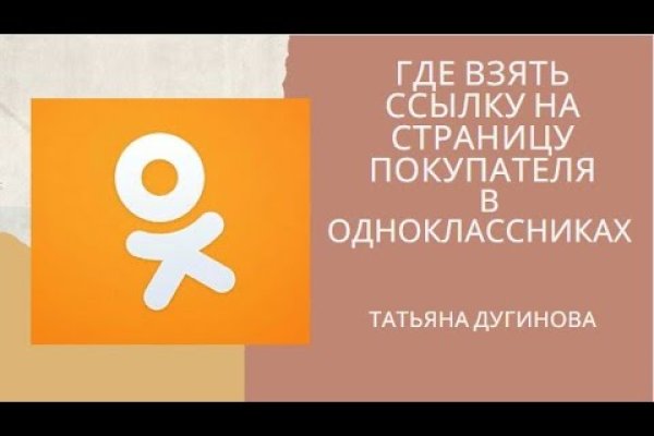 Kraken рынок
