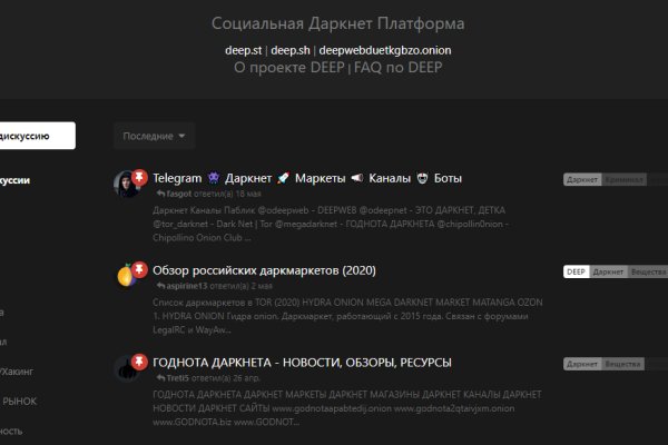 Kraken зеркало krakentor site