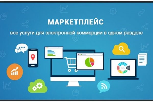 Сайт кракен рабочая ссылка