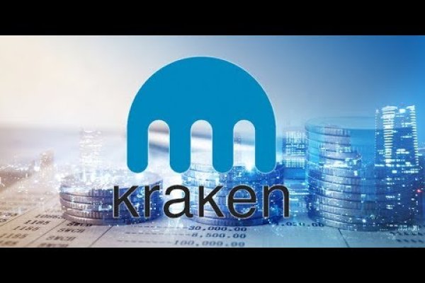 Kraken 13 at