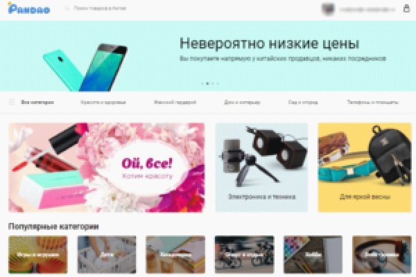 Кракен дарк оригинал ссылка