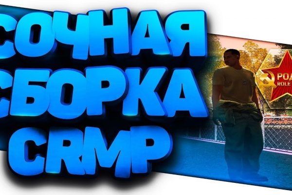 Ссылка на kraken торговая площадка